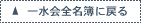 �S�����